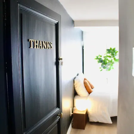 Maison Merci -