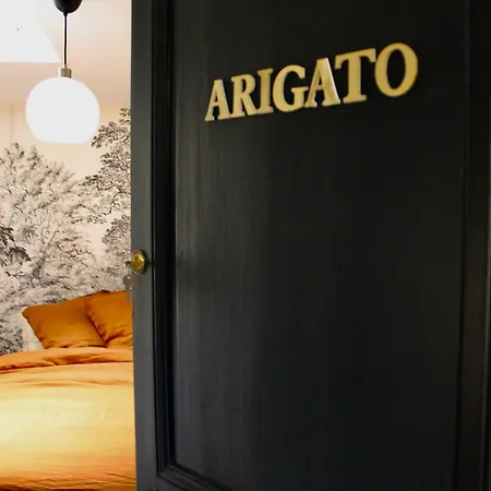 Bed & Breakfast Maison Merci - Carcassonne